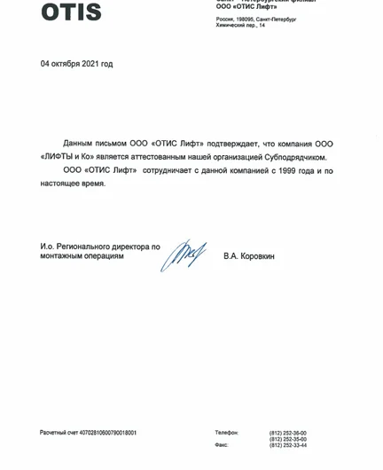 9f3ead4b-c524-4f16-8ce3-9dc42777e514-file-003.png